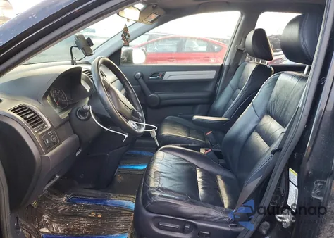 2011 Honda Cr-V Exl z USA, uszkodzony, nr VIN JHLRE3H76BC003582